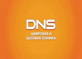 DNS