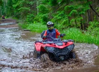 Поездка на квадроцикле