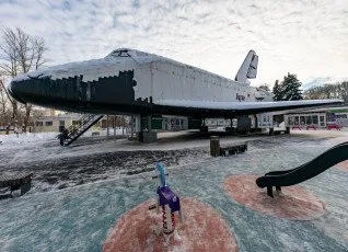 Интерактивный музейный комплекс Буран