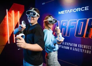 Виртуальная реальность 