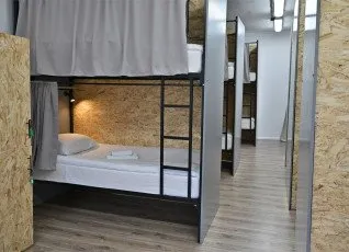 Номера Хостел 44