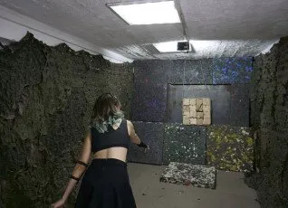 Ножевой тир