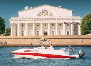 Прогулка на катере Одиссей