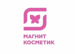 Магнит косметик