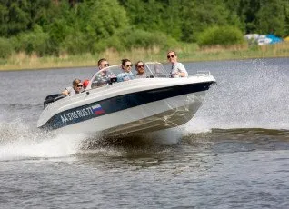 Прогулка на скоростном катере