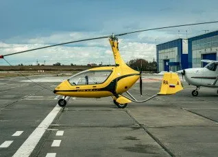 Экстремальный полёт на гироплане