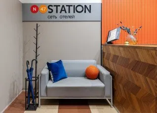 Станция Премьер N47