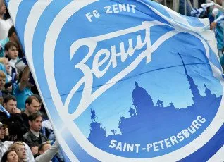 Экскурсия ЗЕНИТ и ПЕТЕРБУРГ