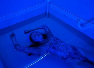 Программа Полный Релакс