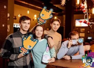 Домашняя онлайн-игра от ВАУ КВИЗ