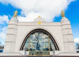 Павильон Космос на ВДНХ