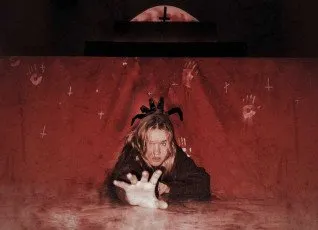 Квест Запретная дверь