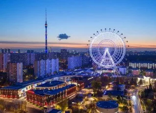 Аттракцион колесо обозрения Солнце Москвы