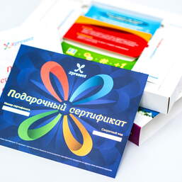 Профессия мечты