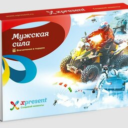Мужская сила