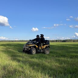 Заезды на квадроциклах Премиум