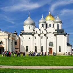 Путешествие в Великий Новгород
