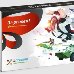 Xpresent