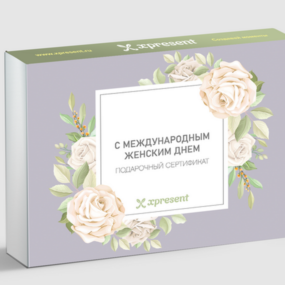 С 8 марта. Главное фото