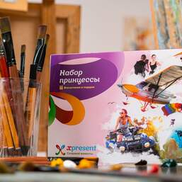 Рисование картины на холсте