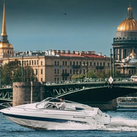 Прогулка на катере "Виртуоз". Главное фото