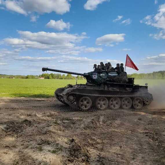 Катание на танке Т-34 Мать Родина . Главное фото