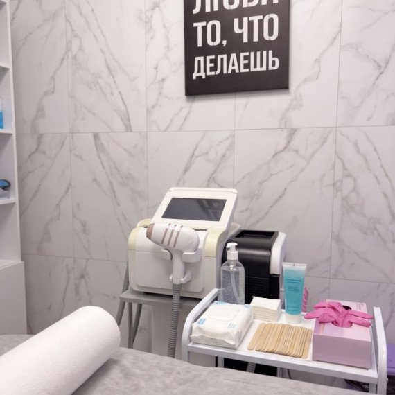 Лазерная эпиляция - изображение 4 Лазерная эпиляция - изображение 4