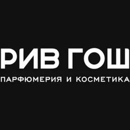 РИВ ГОШ