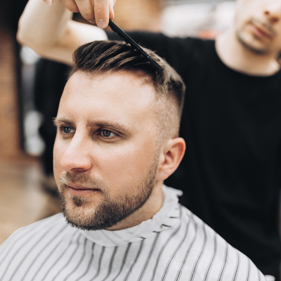 Стрижка мужская с укладкой - изображение 1