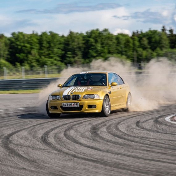 Заезд на BMW 235i