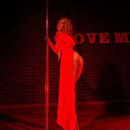 Занятия танцами Pole Dance