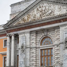 Экскурсия Мифы и легенды Петербурга