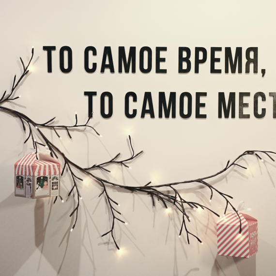 Урок фортепиано для взрослых + второй урок в подарок. Фото 6