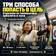 Стрельба из пневматики арбалета и лука - превью инфографики 1