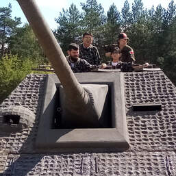 Поездка на танке