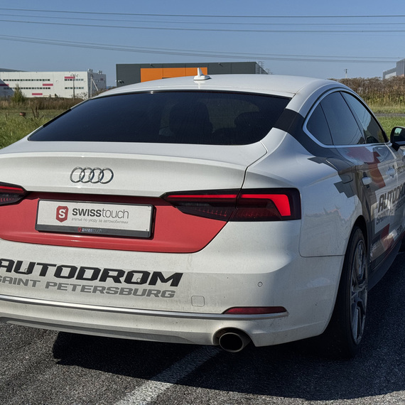 Заезд по гоночной трассе на спортивном автомобиле Audi S5 - изображение 1