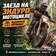 Заезд на Эндуро мотоцикле - превью инфографики 1
