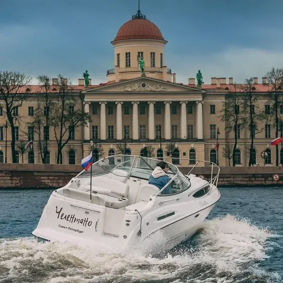 Незабываемая прогулка на катере Незабываемая прогулка на катере