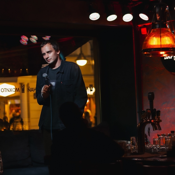 StandUp без мата - изображение 1