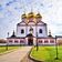 Экскурсия Сокровища двух городов за 1 день: Валдай и Великий Новгород - превью 7