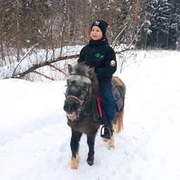 Пони клуб для детей