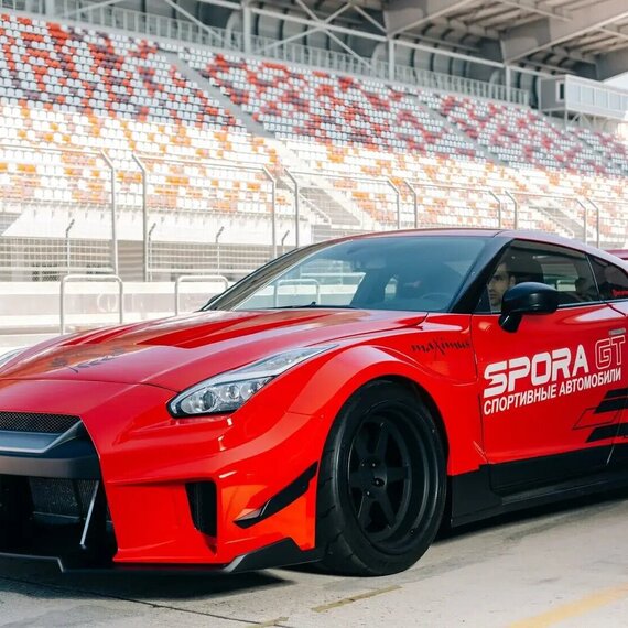 Заезд на автомобиле Nissan GTR R-35