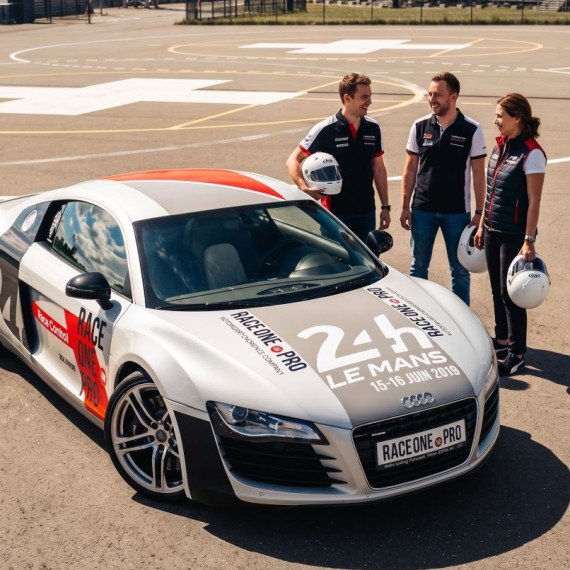 Заезд на Audi R8. Фото 2