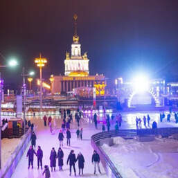 Каток на ВДНХ