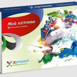 Мой eXtreme