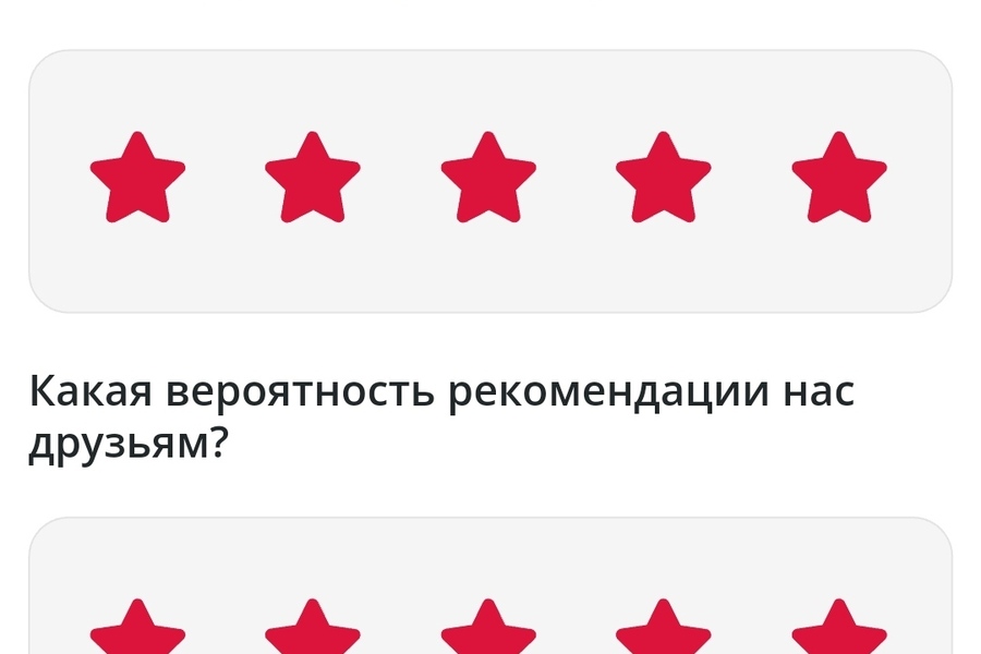 Подарок папе на годовщину свадьбы — купить оригинальные подарки в интернет-магазине Мистер Гик