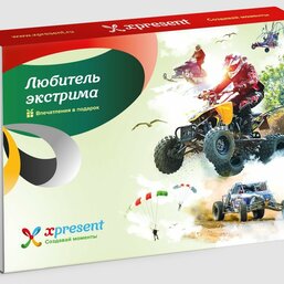 Любителю экстрима