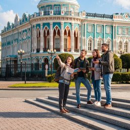 Квест-экскурсия в смартфоне «Плотинка: Где родился Екатеринбург»