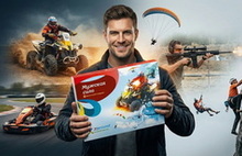 Мужские наборы