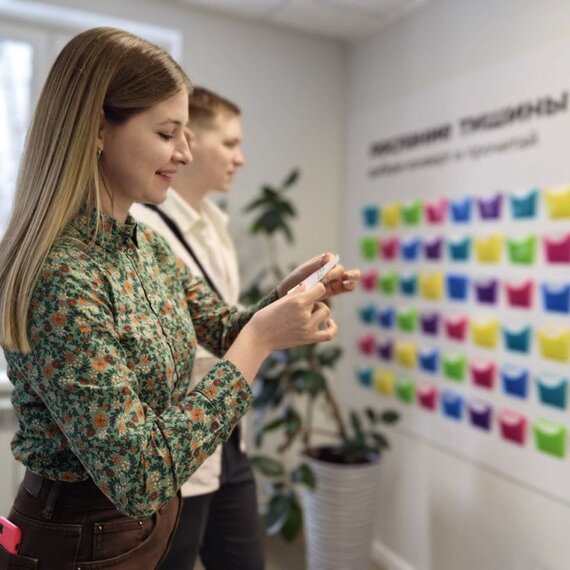 Свидание В Тишине. Главное фото